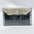 画像2: ▲買取品▲ Scotch BRAND METAFINE METAL TAPE BIAS 46 (メタルポジション) カセットテープ (2)