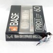 画像6: ▲買取品▲ BASF PRO II 60(ハイポジション)  カセットテープ (6)
