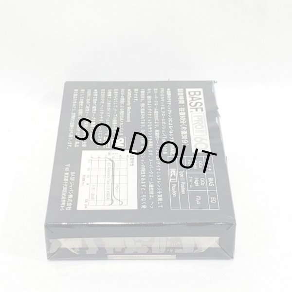 画像5: ▲買取品▲ BASF PRO II 60(ハイポジション)  カセットテープ (5)