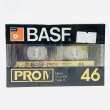 画像1: ▲買取品▲ BASF PRO IV 60 (メタルポジション)  カセットテープ (1)
