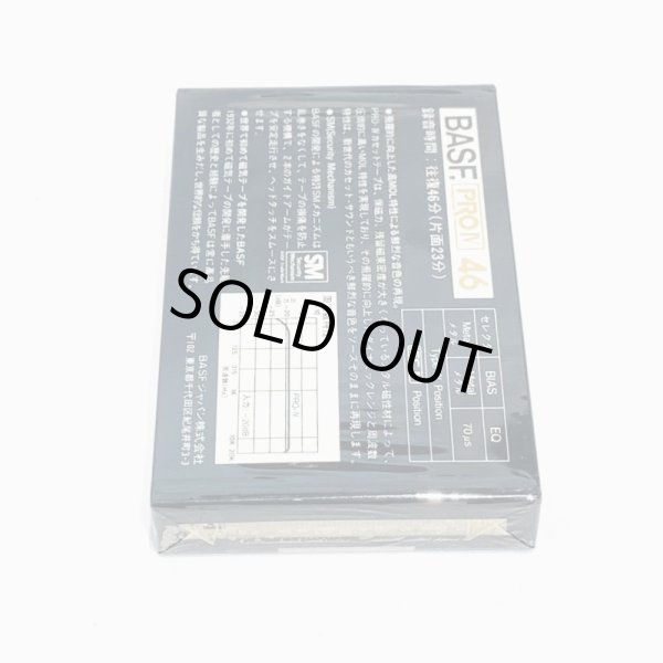 画像6: ▲買取品▲ BASF PRO IV 60 (メタルポジション)  カセットテープ (6)