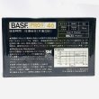 画像2: ▲買取品▲ BASF PRO IV 60 (メタルポジション)  カセットテープ (2)