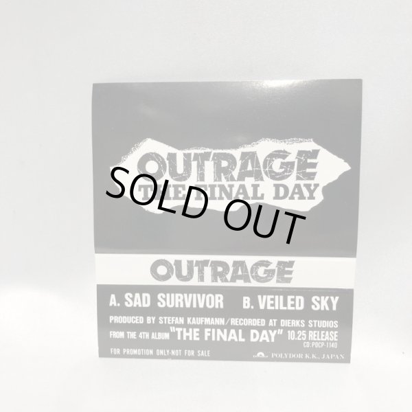 画像4: ▲買取品▲ OUTRAGE / THE FINAL DAY / プロモーション用デモテープ (4)