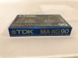 画像3: ▲買取品▲ TDK MA-XG 90 メタル カセットテープ (3)