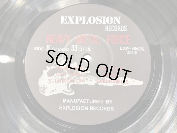 画像13: ▲買取品▲ HEAVY METAL FORCE / LPレコード  (13)