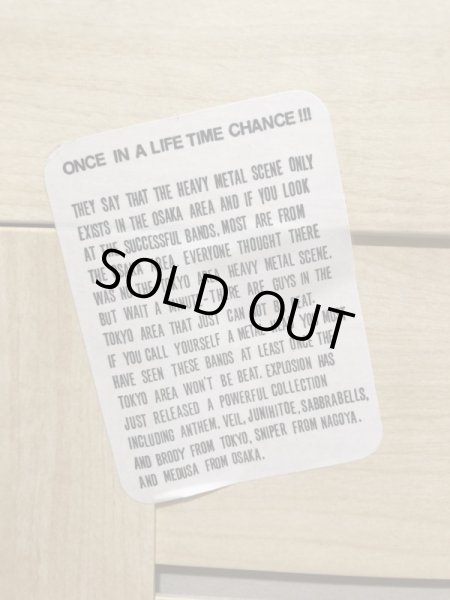 画像3: ▲買取品▲ HEAVY METAL FORCE / LPレコード  (3)