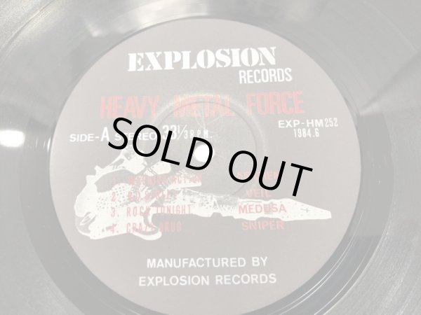 画像12: ▲買取品▲ HEAVY METAL FORCE / LPレコード  (12)