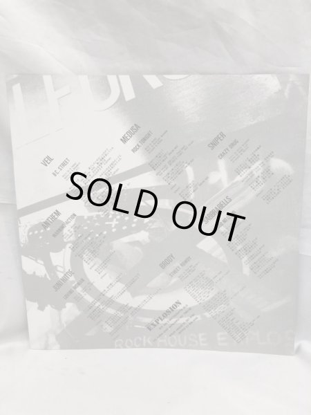 画像9: ▲買取品▲ HEAVY METAL FORCE / LPレコード  (9)