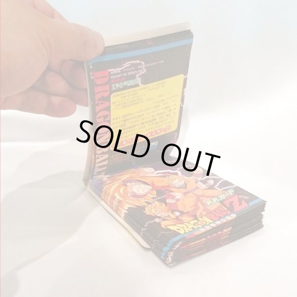 画像4: ▲買取品▲ ドラゴンボールZ  アマダ P.P.カード PART29 連続当 (4)