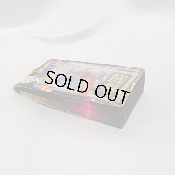 画像3: ▲買取品▲ ドラゴンボールZ 山勝 カード 連続当 (3)