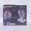 画像2: ▲新品▲ バンダイ FW ガンダムコンバージ EX34  Ξガンダム (2)