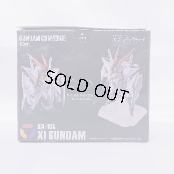 画像2: ▲新品▲ バンダイ FW ガンダムコンバージ EX34  Ξガンダム (2)