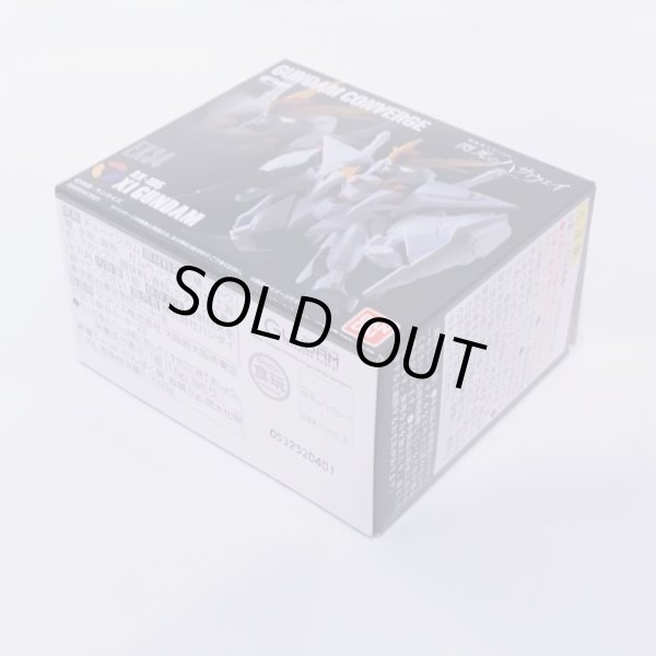 画像3: ▲新品▲ バンダイ FW ガンダムコンバージ EX34  Ξガンダム (3)