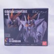 画像1: ▲新品▲ バンダイ FW ガンダムコンバージ EX34  Ξガンダム (1)