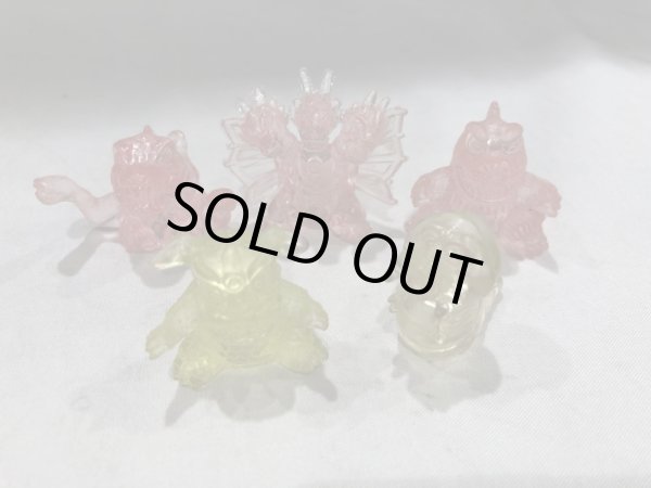 画像5: ▲買取品▲ ゴジラVSキングギドラ公開記念 ゴジラ怪獣軍団 全20種セット   (5)