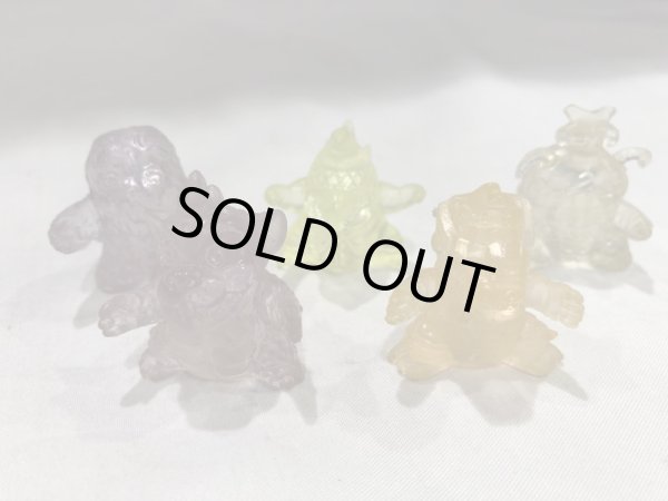 画像4: ▲買取品▲ ゴジラVSキングギドラ公開記念 ゴジラ怪獣軍団 全20種セット   (4)