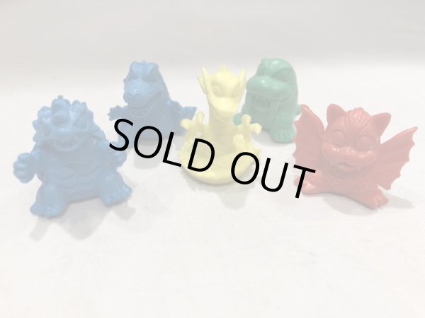 画像3: ▲買取品▲ ゴジラ怪獣軍団 パート2 全11種セット   (3)