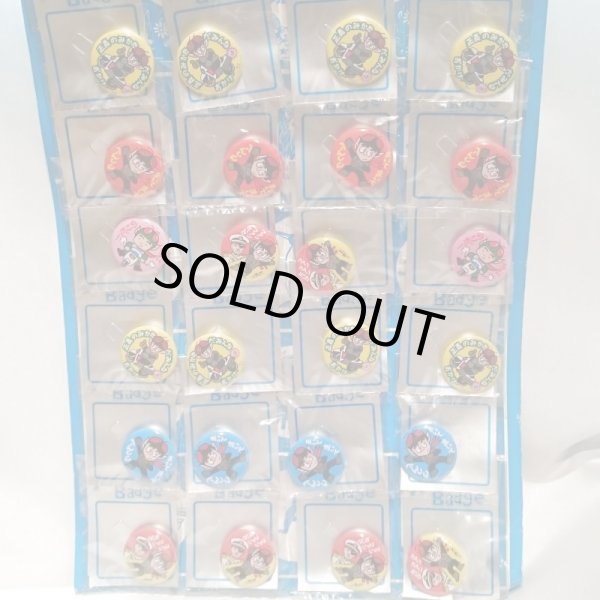 画像2: ▲買取品▲ 仮面ノリダー風 缶バッジSET (2)