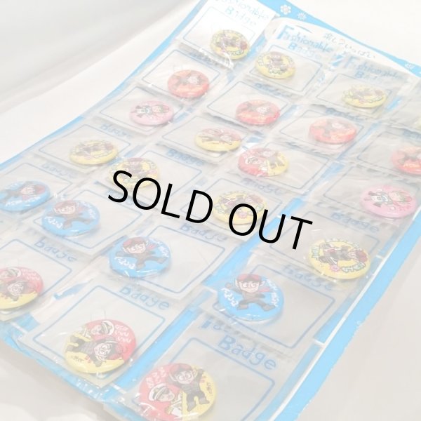 画像3: ▲買取品▲ 仮面ノリダー風 缶バッジSET (3)