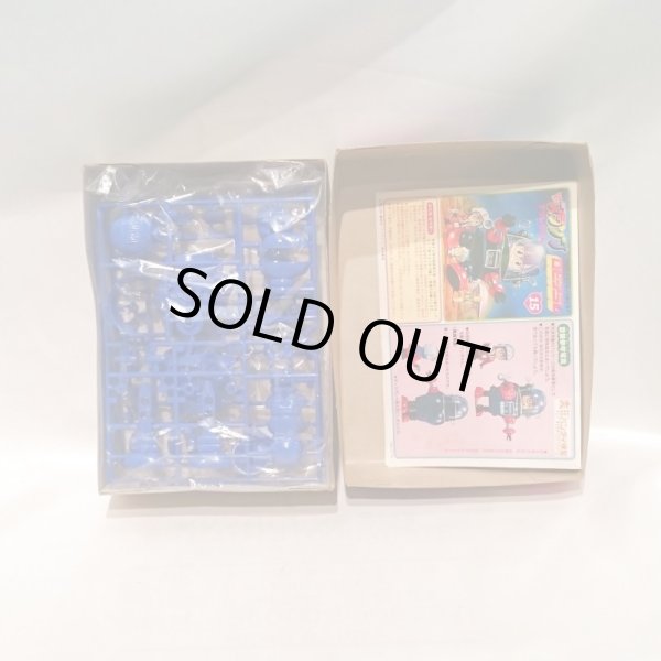 画像4: ▲買取品▲ 初版箱 旧バンダイ Dr.スランプ アラレちゃん ロビーアラレ プラモデル (4)