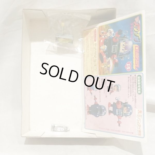 画像5: ▲買取品▲ 初版箱 旧バンダイ Dr.スランプ アラレちゃん ロビーアラレ プラモデル (5)
