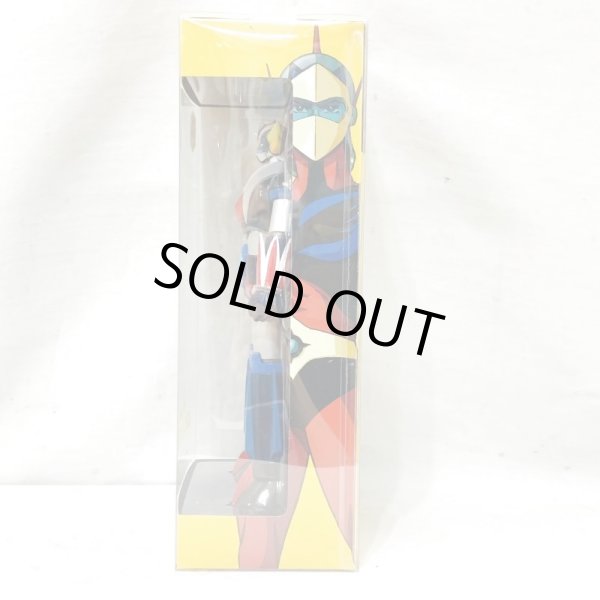 画像3: ▲買取品▲ 【未開封】 海洋堂 ソフビトイボックス UFOロボ グレンダイザー (3)