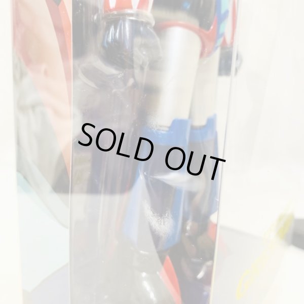 画像8: ▲買取品▲ 【未開封】 海洋堂 ソフビトイボックス UFOロボ グレンダイザー (8)