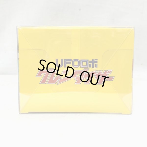 画像6: ▲買取品▲ 【未開封】 海洋堂 ソフビトイボックス UFOロボ グレンダイザー (6)