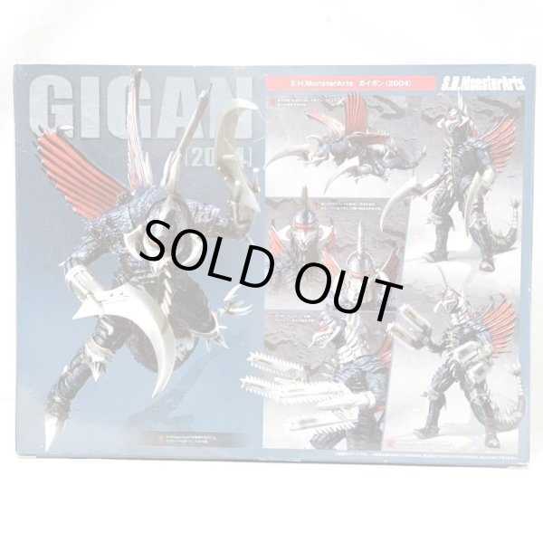 画像2: ▲買取品▲ 【未開封】 BANDAI S.H.MonsterArts GIGAN 2004 (2)