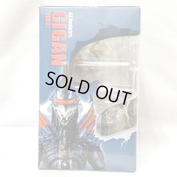 画像4: ▲買取品▲ 【未開封】 BANDAI S.H.MonsterArts GIGAN 2004 (4)