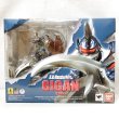 画像1: ▲買取品▲ 【未開封】 BANDAI S.H.MonsterArts GIGAN 2004 (1)