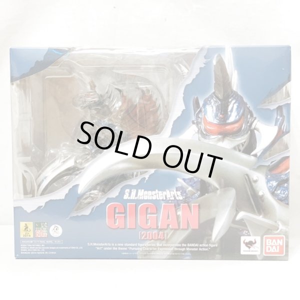 画像1: ▲買取品▲ 【未開封】 BANDAI S.H.MonsterArts GIGAN 2004 (1)