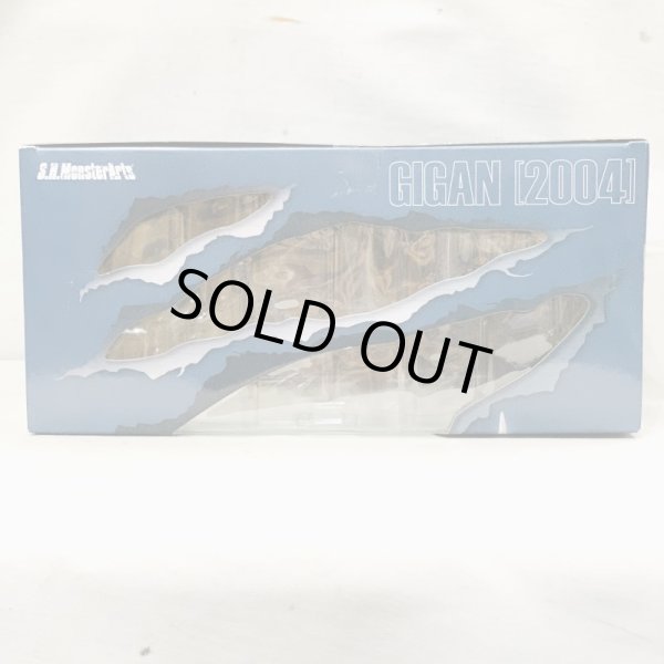 画像5: ▲買取品▲ 【未開封】 BANDAI S.H.MonsterArts GIGAN 2004 (5)