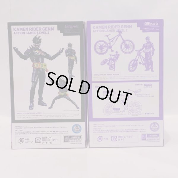 画像4: ▲買取品▲【開封】バンダイ S.H.Figuarts 仮面ライダーゲンム アクションゲーマー レベル2 スポーツゲーマ付き (4)