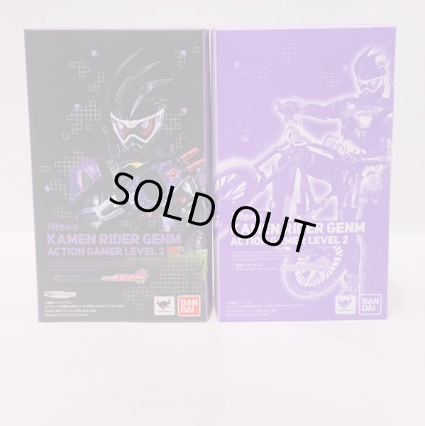 画像3: ▲買取品▲【開封】バンダイ S.H.Figuarts 仮面ライダーゲンム アクションゲーマー レベル2 スポーツゲーマ付き (3)