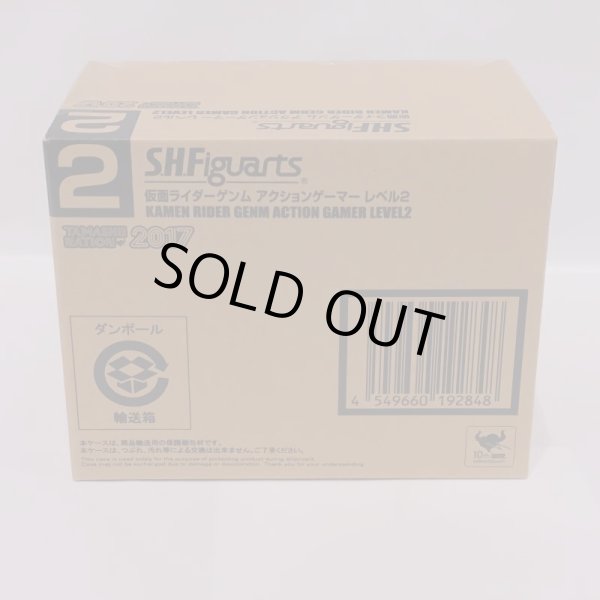 画像7: ▲買取品▲【開封】バンダイ S.H.Figuarts 仮面ライダーゲンム アクションゲーマー レベル2 スポーツゲーマ付き (7)
