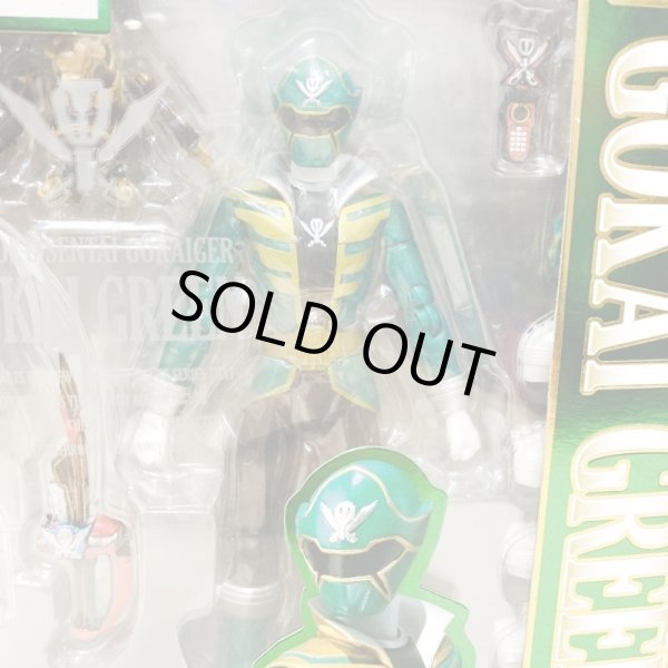 画像9: ▲買取品▲ 【未開封】 バンダイ S.H.Figuarts ゴーカイジャー ゴーカイグリーン (9)