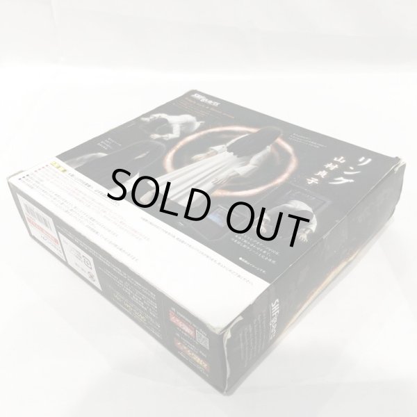 画像4: ▲買取品▲【開封】バンダイ S.H.Figuarts リング 山村貞子 (4)