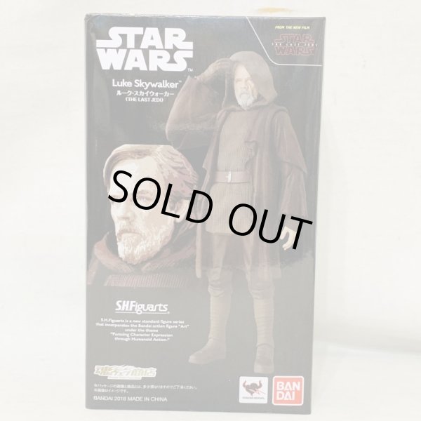 画像1: ▲買取品▲ 【開封】S.H.Figuarts スターウォーズ THE LAST JEDI ルーク・スカイウォーカー S.H.フィギュアーツ (1)