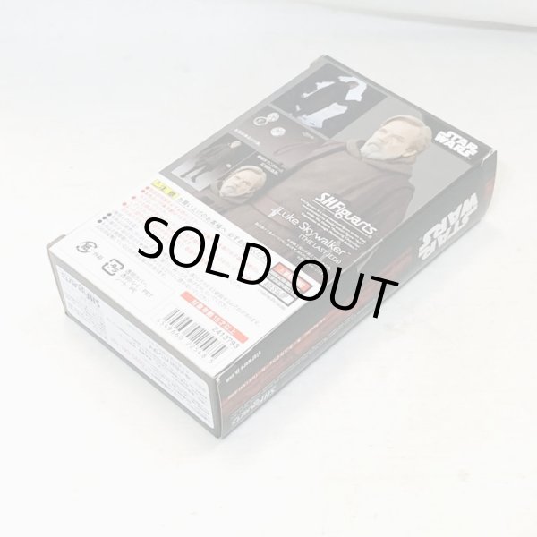 画像3: ▲買取品▲ 【開封】S.H.Figuarts スターウォーズ THE LAST JEDI ルーク・スカイウォーカー S.H.フィギュアーツ (3)