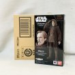 画像4: ▲買取品▲ 【開封】S.H.Figuarts スターウォーズ THE LAST JEDI ルーク・スカイウォーカー S.H.フィギュアーツ (4)