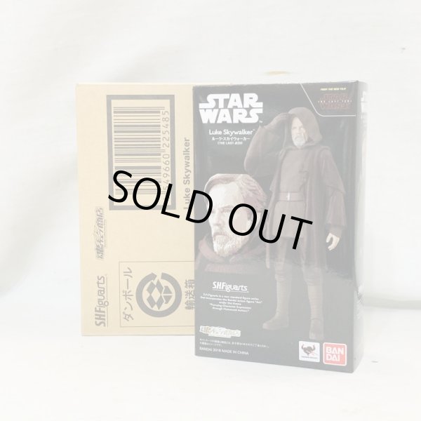 画像4: ▲買取品▲ 【開封】S.H.Figuarts スターウォーズ THE LAST JEDI ルーク・スカイウォーカー S.H.フィギュアーツ (4)