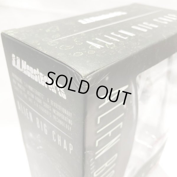 画像7: ▲買取品▲【開封品】バンダイ S.H.MonsterArts エイリアン ビッグチャップ (7)