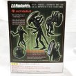 画像2: ▲買取品▲【開封品】バンダイ S.H.MonsterArts エイリアン ビッグチャップ (2)