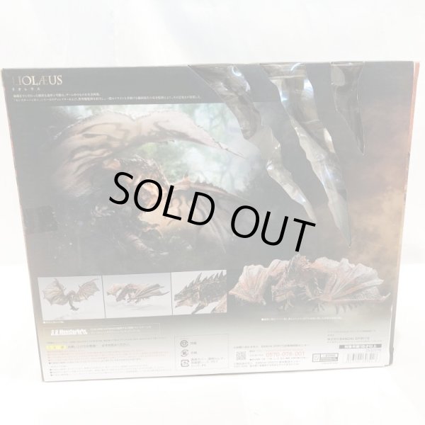 画像2: ▲買取品▲【開封】バンダイ S.H.MonsterArts モンスターハンターリオレウス (2)