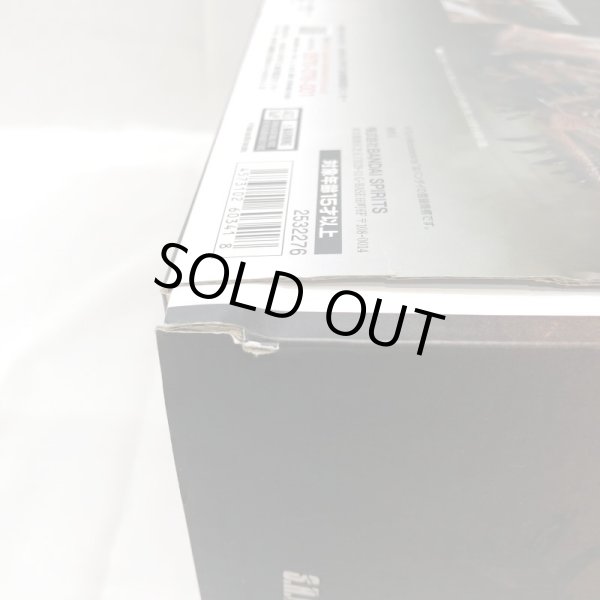 画像7: ▲買取品▲【開封】バンダイ S.H.MonsterArts モンスターハンターリオレウス (7)