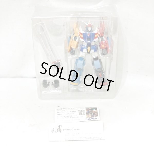 画像7: ▲買取品▲ 【開封】 YAMATO 群雄 動 No.006 銀河烈風 バクシンガー (7)