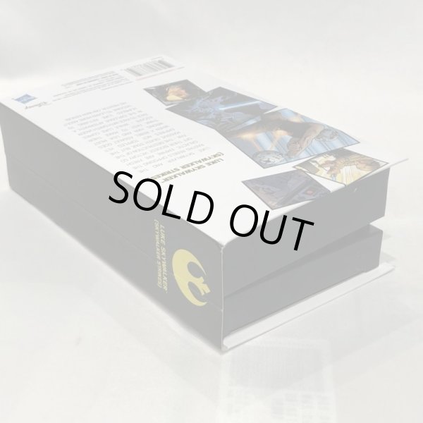 画像5: ▲買取品▲ 【未開封】ブラックシリーズ6インチ ルーク・スカイウォーカー (スカイウォーカー・ストライク) (5)