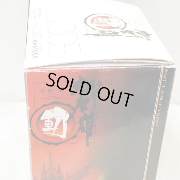 画像8: ▲買取品▲ 【未開封】 YAMATO 群雄 動 No.005 銀河旋風 ブライガー  (8)