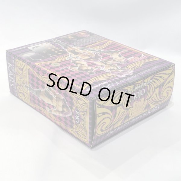 画像4: ▲買取品▲ 【未開封】メディコス 超像可動 カーズ 荒木飛呂彦指定カラー  (4)